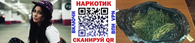 Купить наркотики сайты Навашино Бошки Шишки  МЕФ  Кокаин  Гашиш 