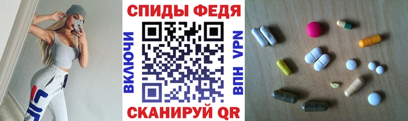 АМФ 98%  Навашино 