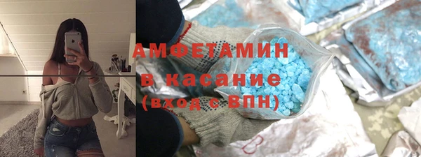 дживик Алзамай