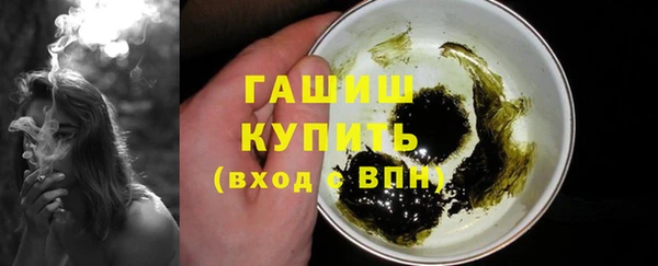 дживик Алзамай