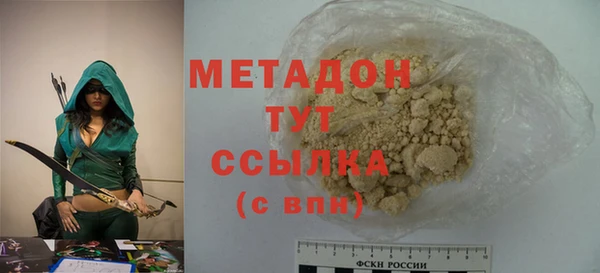 дживик Алзамай