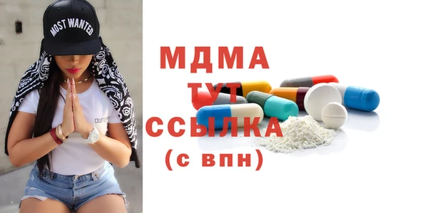 кокаин перу Алексеевка