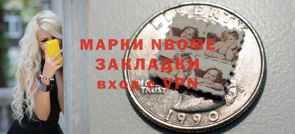 дживик Алзамай