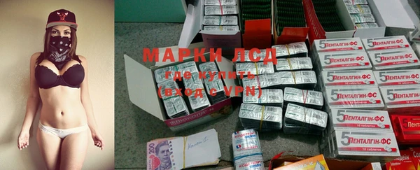 дживик Алзамай