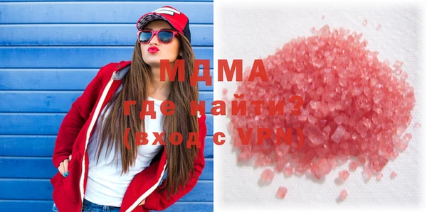 меф VHQ Алексин