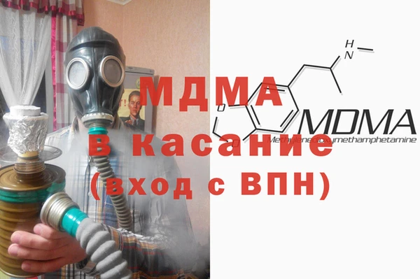 кокаин перу Алексеевка