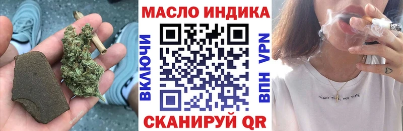 ТГК концентрат  Навашино 